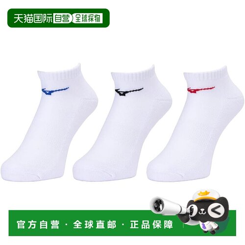 【日本直邮】Mizuno美津浓 运动短袜 3双装 32JXB201运动袜