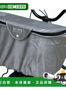 【日本直邮】MARUTO BC-2000 宽篮双层前篮盖 大号 灰色