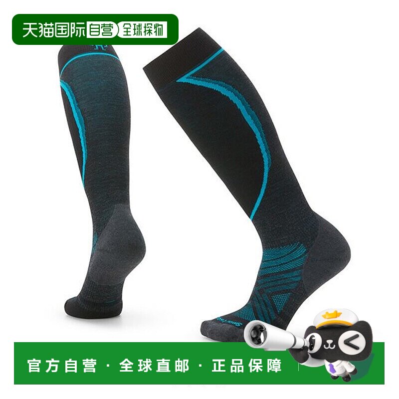 1h可退 日本直邮SMARTWOOL 男装 薄款滑雪袜 足弓贴合 缓震设计 S