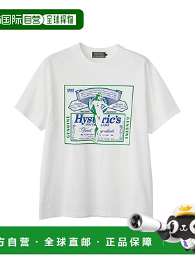 1h可退 日本直邮HYSTERIC GLAMOUR 男士文案设计T恤 02251CT05