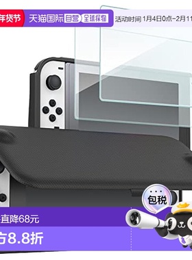 【日本直邮】ProCase 任天堂游戏机收纳盒 带2块屏幕保护膜 黑色