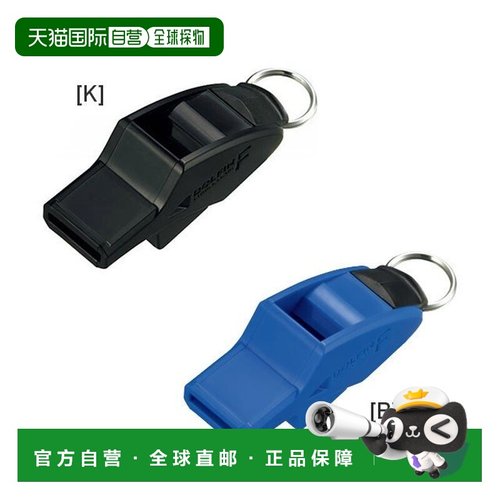 日本直邮Molten 海豚口哨 足球裁判配件 RA0070-K 口哨