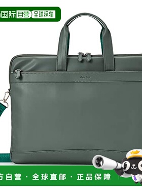 【日本直邮】Lineare 16 英寸 PC 包 A4 2WAY LI-V0071 绿色 通勤
