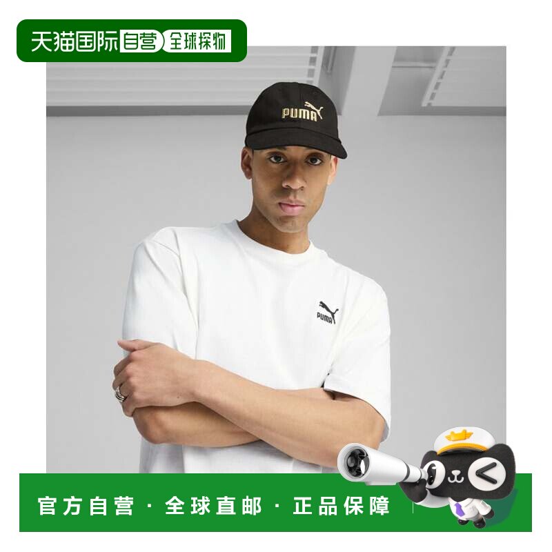 日本直邮ESS 帽子 黑色 金色标志鸭舌帽彪马
