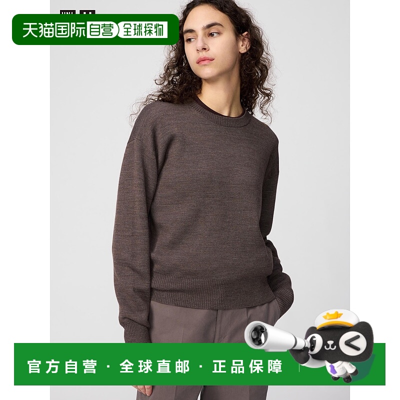 日潮跑腿UNIQLO优衣库 双面圆领毛衣 480105羊毛