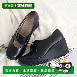 日本直邮高跟鞋无痛柔软女士方便行走抗菌透气小号大号坡跟鞋底绑