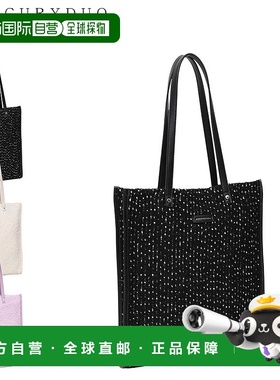 日本直邮Mercury Duo 女士手提包黑色白色和紫色MER-90760B