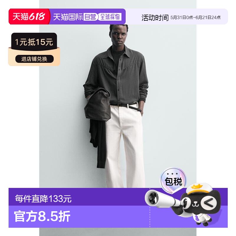 日本直邮Zara西部格子衬衫长袖