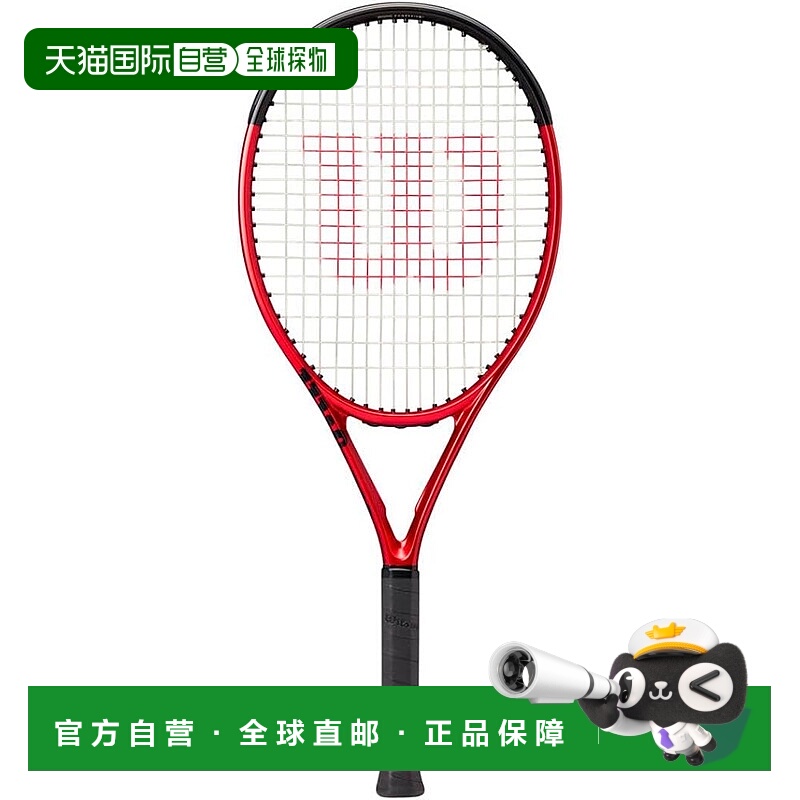 【日本直邮】威尔胜 硬式网球拍 [预穿线] CLASH 26 V2.0 (红色)
