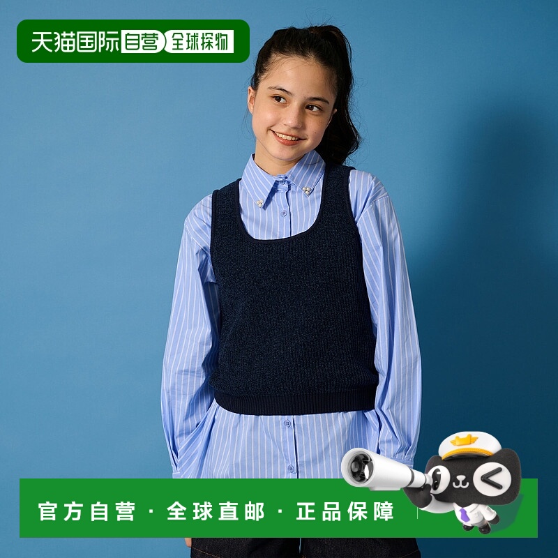 日本直邮POM PONETTE AMI 珍珠领衬衫和针织背心