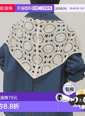 1h可退 日本直邮KBF 女装 三角钩针编织围巾 多功能头饰披肩 KB26