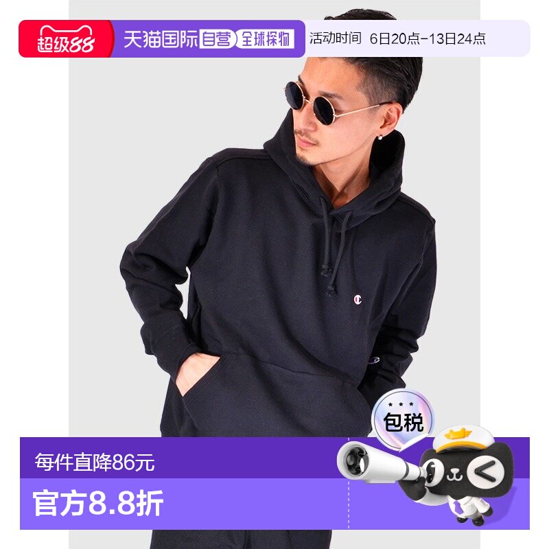 日本直邮CHAMPION 男女通用连帽衫时尚 可爱 简约 休闲 运动服男