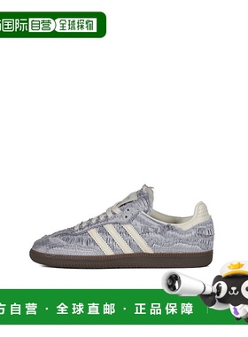 1h可退 日本直邮adidas 女士 SATEN LEATHER SNEAKERS OG款 JP928