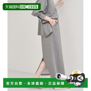 1h可退 日本直邮LE CERCLE par rope' 女装 I字型褶皱感半身裙 舒