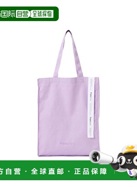1h可退 日本直邮Francfranc Logo托特包 3 M 紫色手提包单肩包