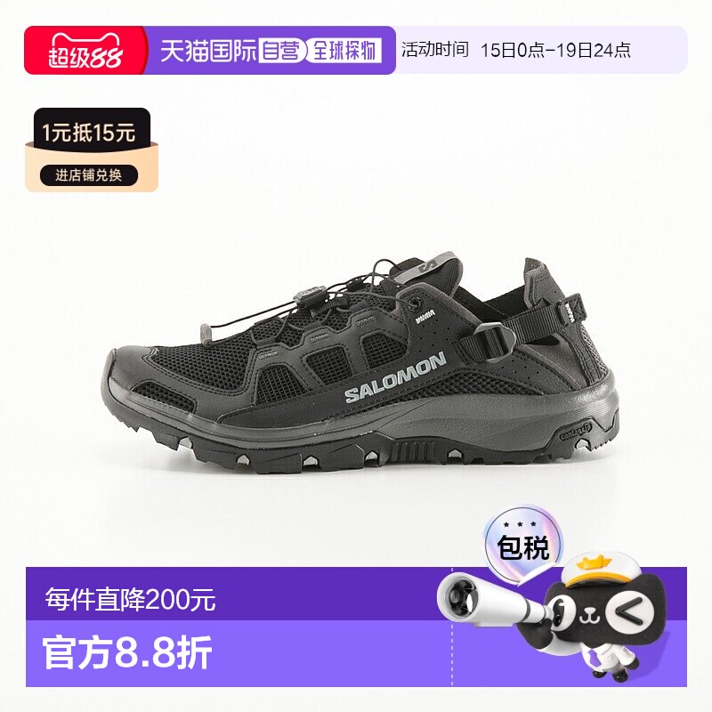 �ձ�ֱ��Salomon ��ʿ�˶�ЬˮЬ TECHAMPHIBIAN 5 L47115100��ɫ���֥�å� 25.5JP  623.2Ԫ