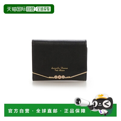 1h可退 日本直邮Samantha Thavasa Petit Choice 女士上品花卉装