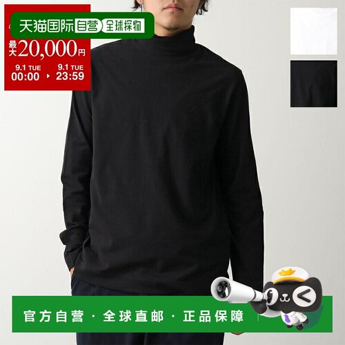 CIRCOLO 1901 男士长袖T恤 高领 弹力 纯色 CN4950
