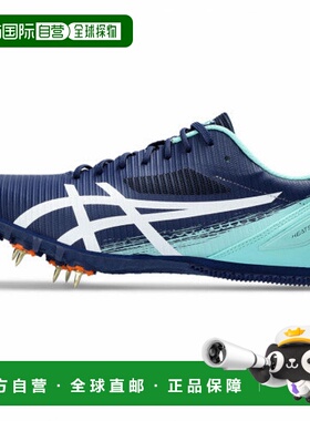 日本直邮Asics-Asics Heatsprint 13 Heat Sprint 13 1093A199男/