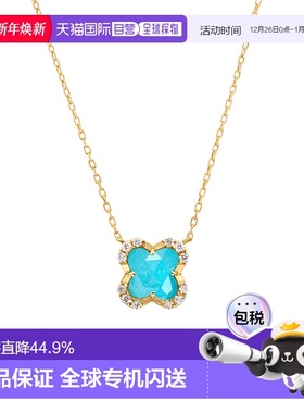 日本直邮VENDOME AOYAMA 18K黄金、绿松石、石英、钻石项链 AGVN5