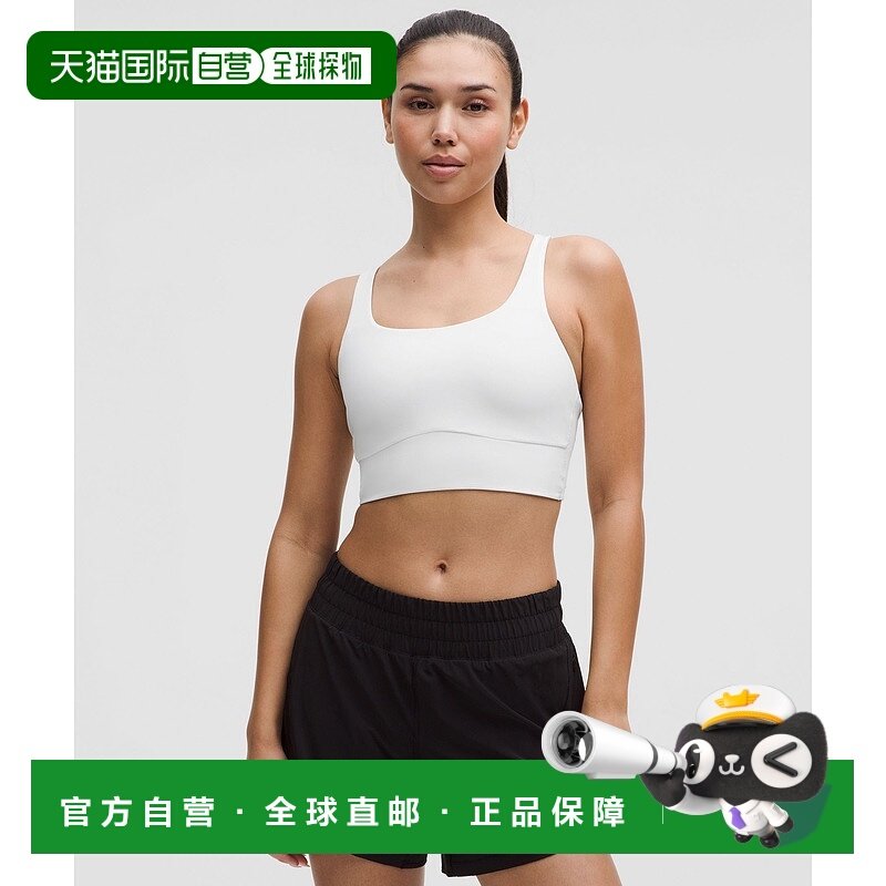 日本直邮 lululemon Energy长版中度支撑运动文胸 Evolve LW2EHUS