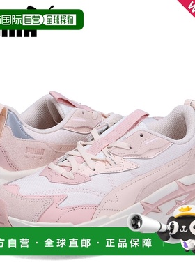 日本直邮 PUMA PUMA 运动鞋 女式 Spina Nitro Tonal 女士SPINA N