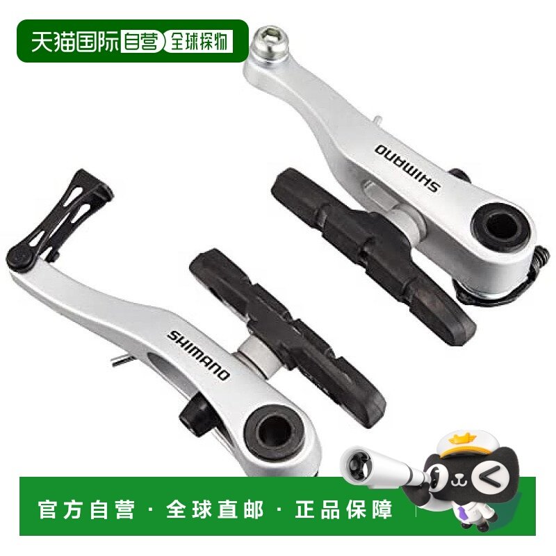 【日本直邮】Shimano禧玛诺 V型刹车BR-R353银色 EBRR353RX42XSP