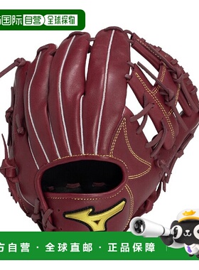 日本直邮MIZUNO 少年软式通用棒球手套 儿童款 MZ Softer 1AJGY33