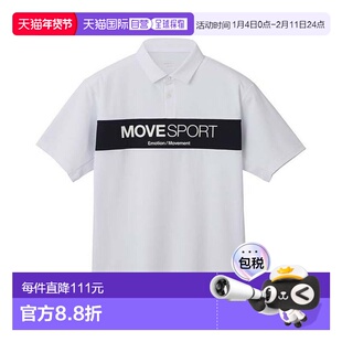 日本直邮 SUNSCREEN 迷你鹿之子polo衫