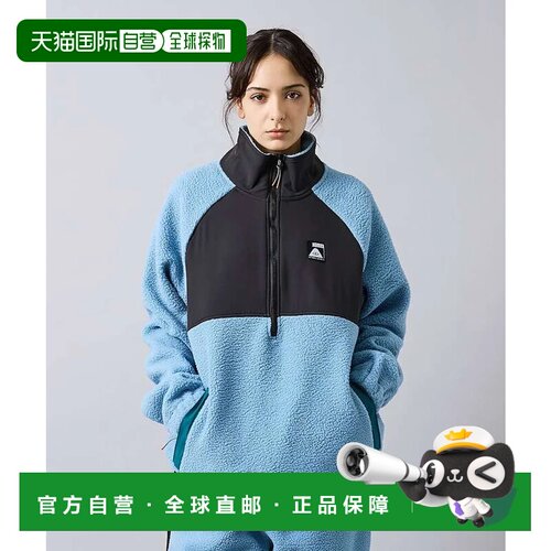 日本直邮ABAHOUSE POLER 露营抓绒保暖套头外套 蓝色休闲风