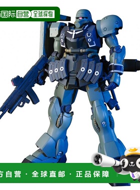 【日本直邮】 HGUC 1/144 AMS-129 基拉祖鲁（机动战士高达UC）