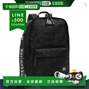 日本直邮Marimekko 背包 双肩包 拉链顶部 Unikko 黑色 女士 MARI