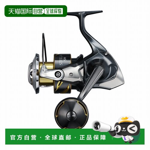 日本直邮Shimano 禧玛诺 Stella SW 6000XG 渔轮