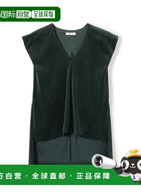1h可退 日本直邮TOMORROWLAND 棉聚酯天鹅绒V领背心