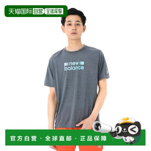 日本直邮（New Balance）男士Athletics图形短袖T恤MT43256GT速干