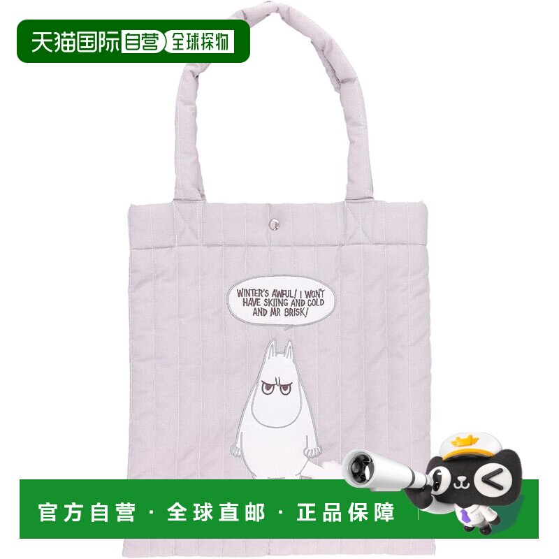 【日本直邮】丸真 姆明生气大脸刺绣帆布方形单肩手提托特包 1425