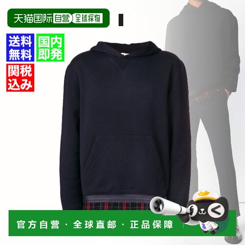 日本直邮MARNI 玛尔尼男士卫衣2018年秋冬款