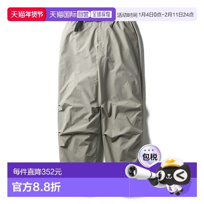 日本直邮Snow Peak Octa Nomad 裤子