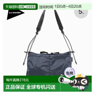 日本直邮and wander sil sacoche 5744975201 Sacoche Pouch 单肩