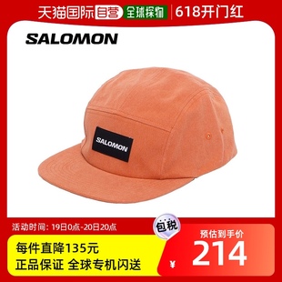 橙色 日本直邮 五片帽男女款 帽子调节器可调节 SALOMON LC2232400