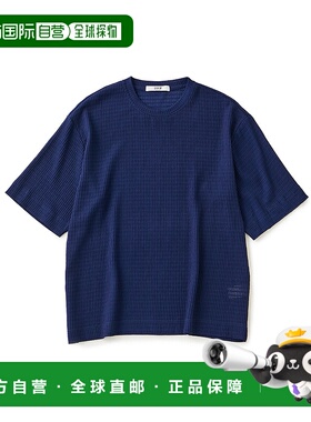 1h可退 日本直邮j.n.r.d 男士透气网眼半袖T恤 2024AAOM04490男装