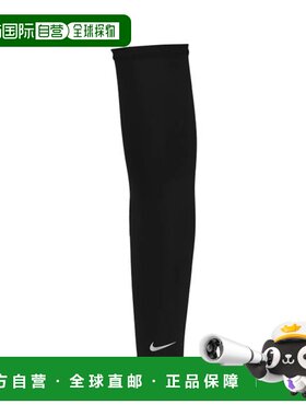 日本直邮Nike 轻量跑步袖套 2.0 黑银耐克