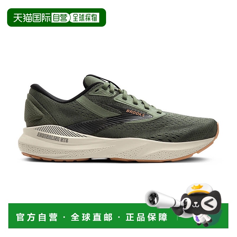 日本直邮Brooks布鲁克斯 Adrenaline GTS 24 舒适百搭防滑耐磨 低