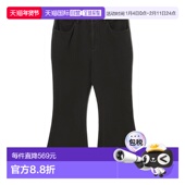 独家廓形设计 1h可退 宽松版 型喇叭运动裤 日本直邮Lamrof 男装