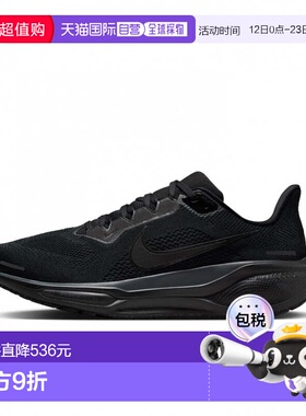 日本直邮Nike PEGASUS 41 男子跑步鞋 imbkk 黑色×炭灰色耐克