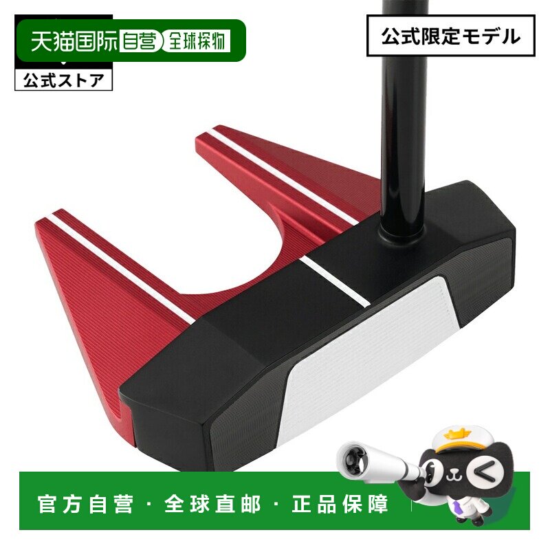 日本直邮Callaway Odyssey 推杆 高尔夫球杆 STROKE LAB 120 黑色