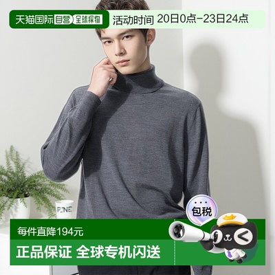 日本直邮Uniqlo Merino 针织高领毛衣 460938优衣库长袖