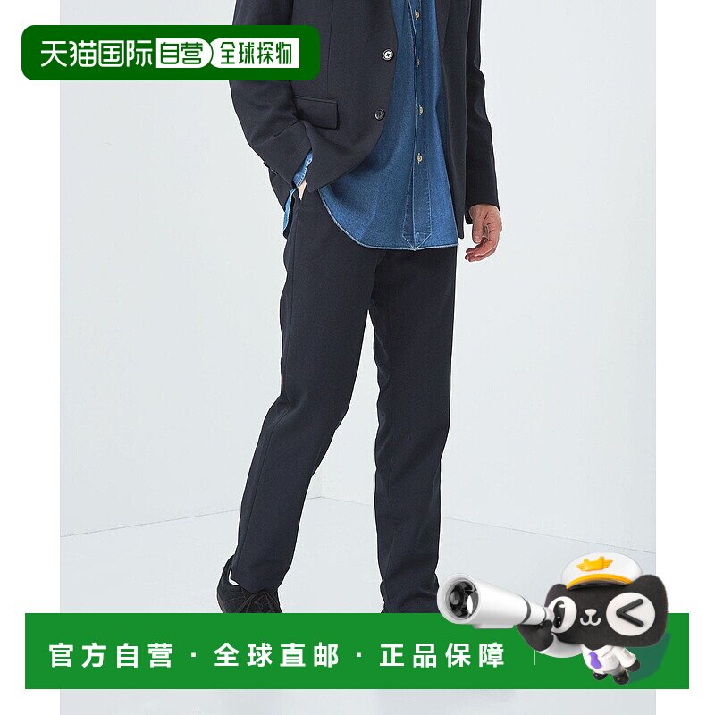 日本直邮UNITED ARROWS green label relaxing TRW 卡尔泽窄版多