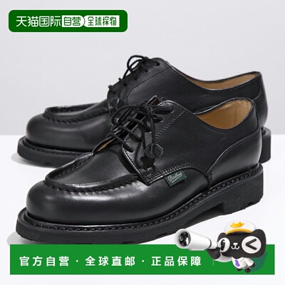日本直邮Paraboot Paraboots 皮鞋 743712 CHAMBORD 女士U型系带