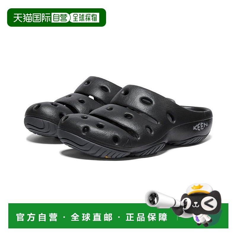 日本直邮日本直邮 KEEN YOGUI 淋浴凉鞋 [1028812]透气运动休闲鞋